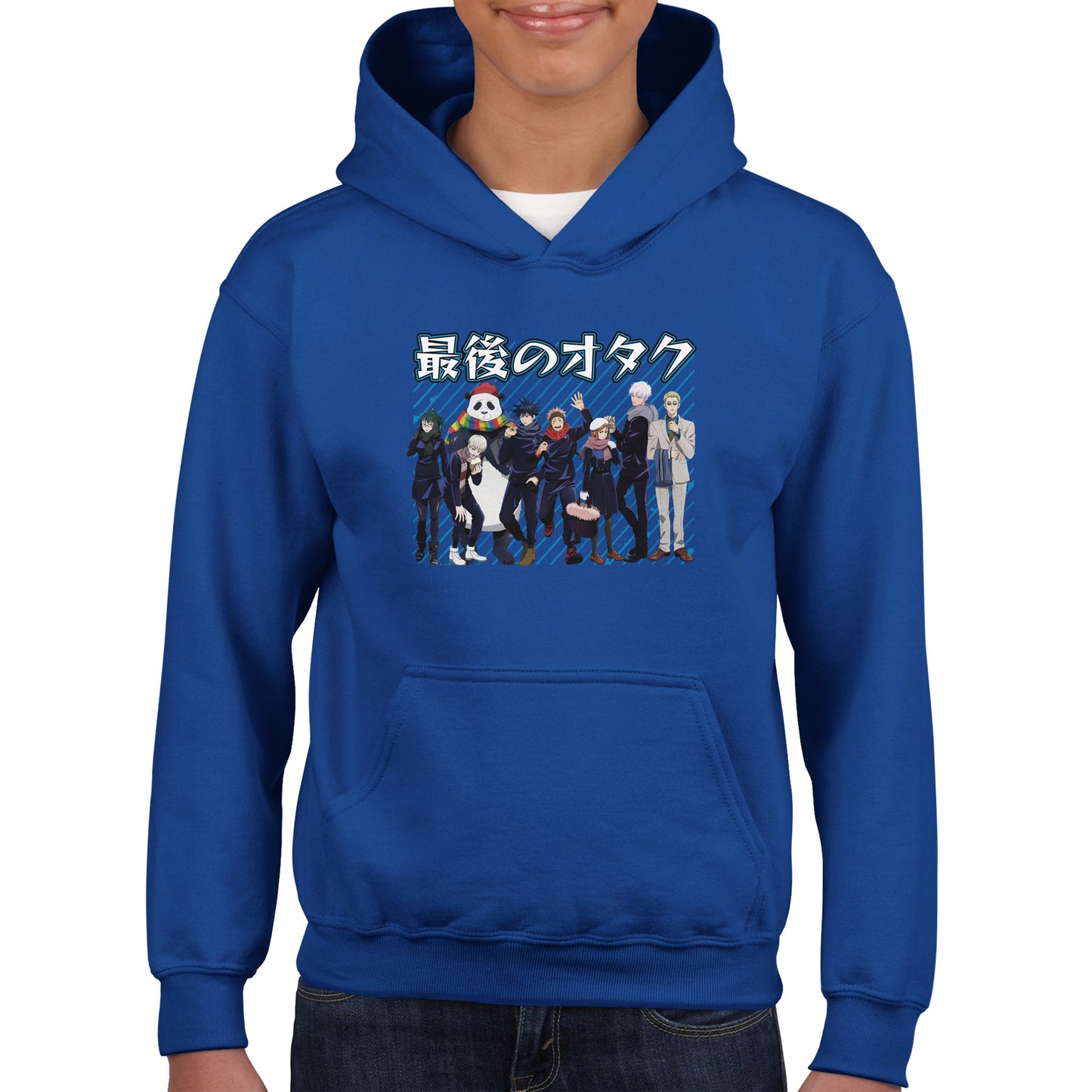JJK Full Squad Kids Hoodie