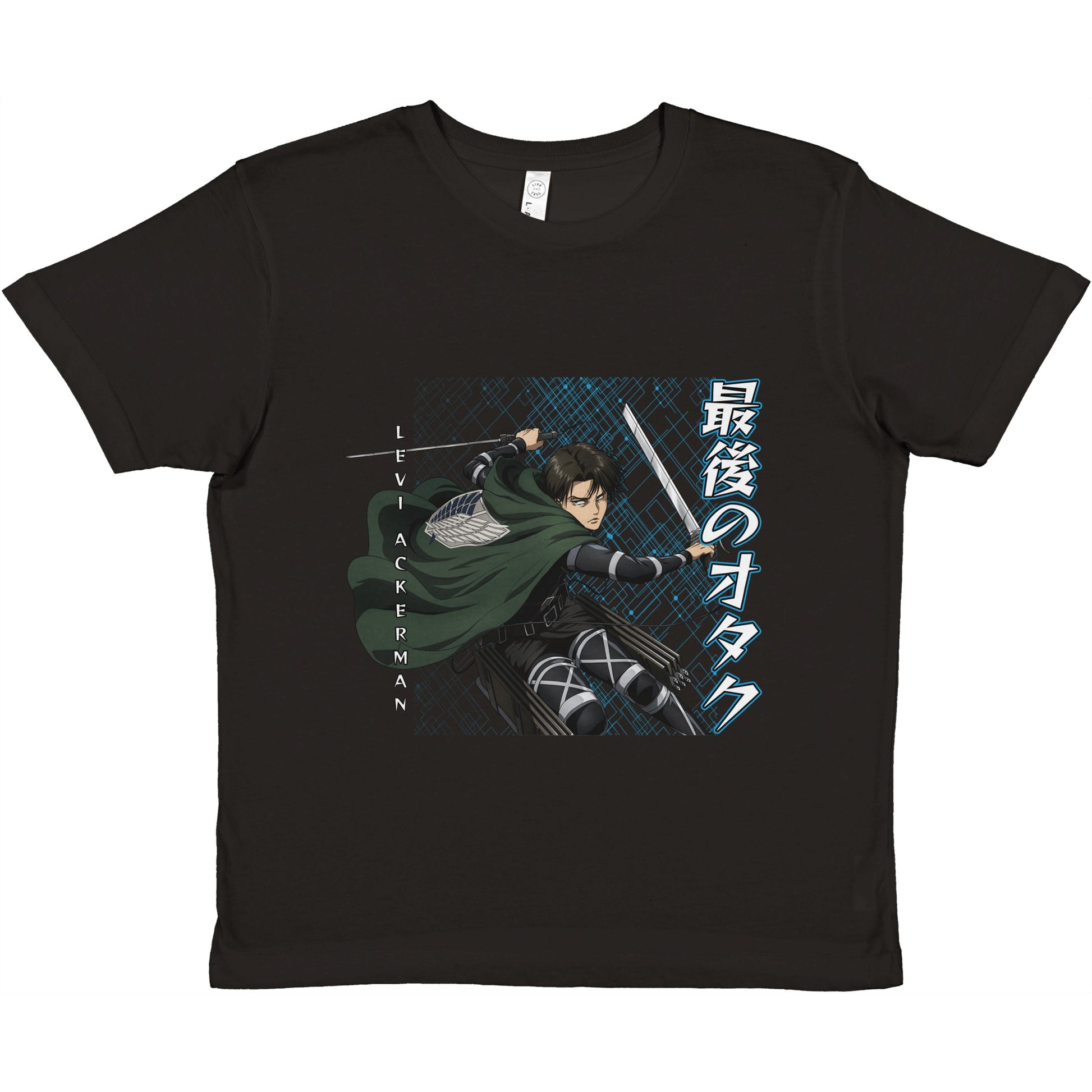 Levi Ackerman Kids Tee | The Last Otakus