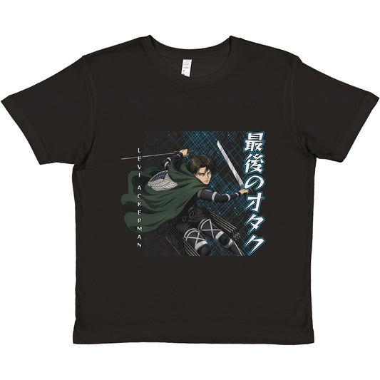 Levi Ackerman Kids Tee | The Last Otakus