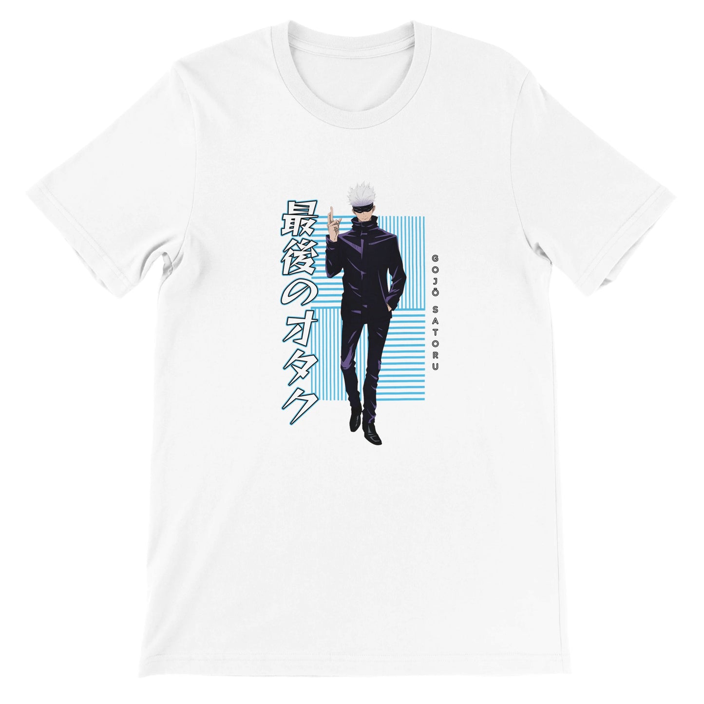 Gojo Satorou Tee