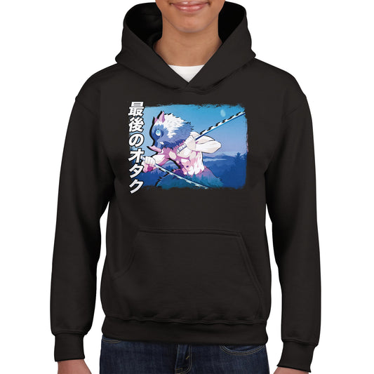 Inosuke Hashibira Kids Hoodie | The Last Otakus