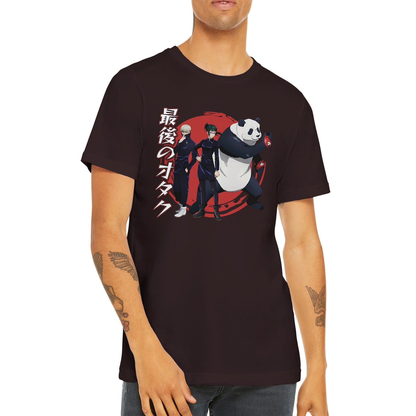 JJK Second Years Tee