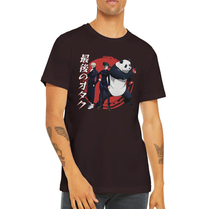 JJK Second Years Tee