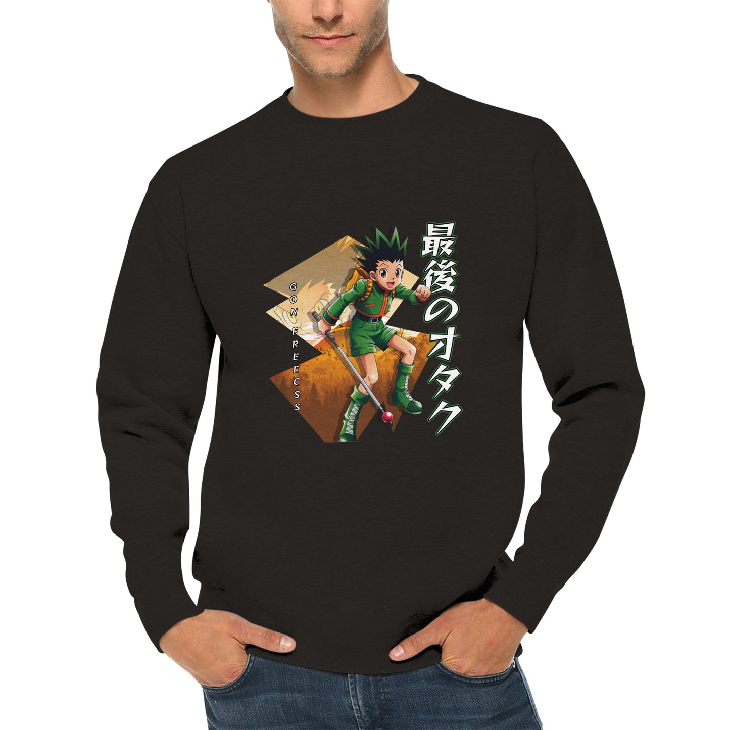 Gon Freecss Sweater