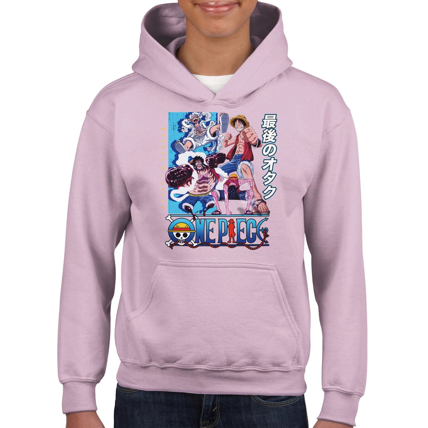 Monkey D. Luffy Kids Hoodie