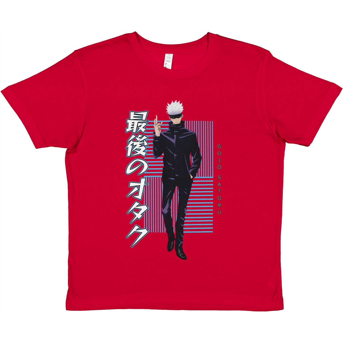 Gojo Satorou Kids Tee