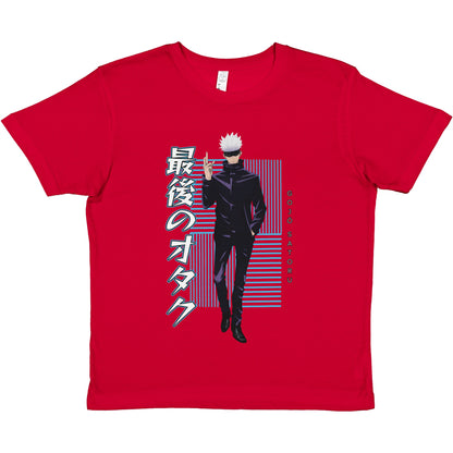 Gojo Satorou Kids Tee