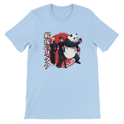 JJK Second Years Tee