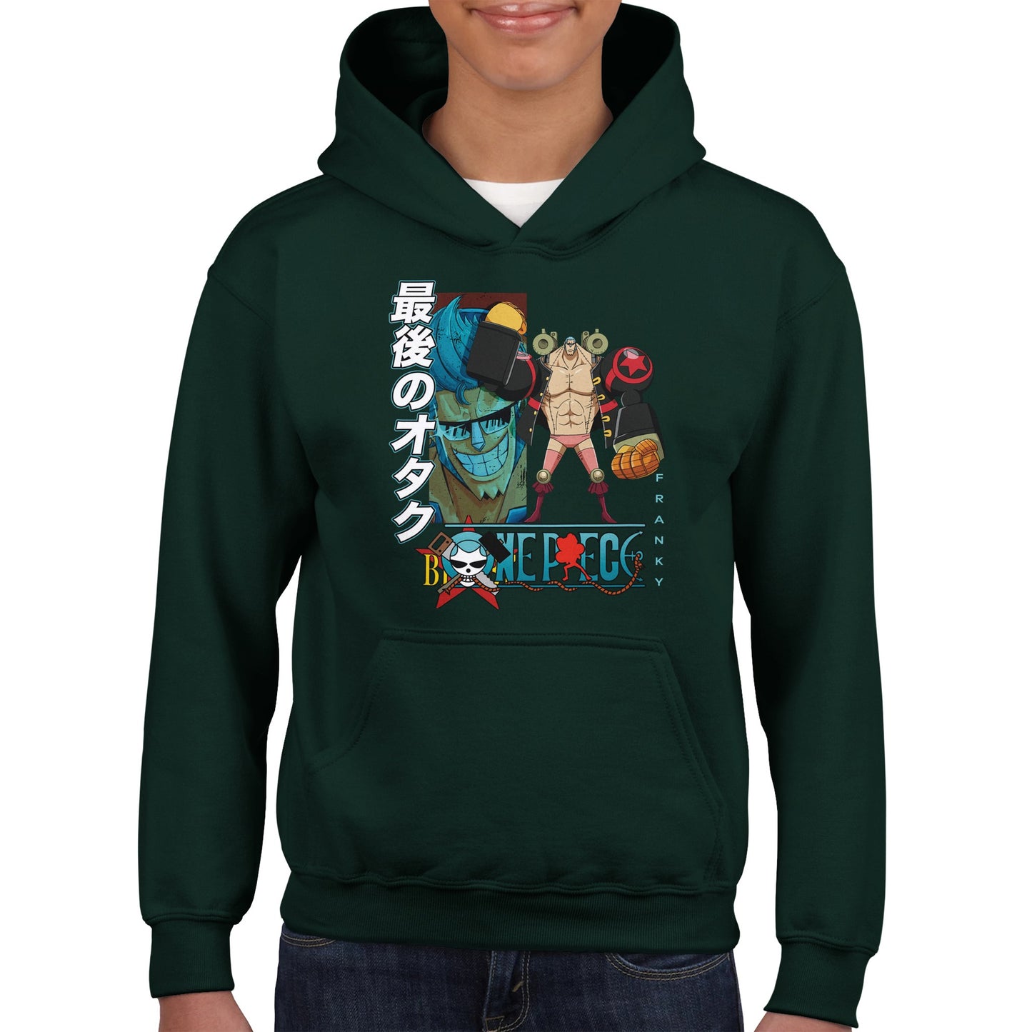 Franky Kids Hoodie