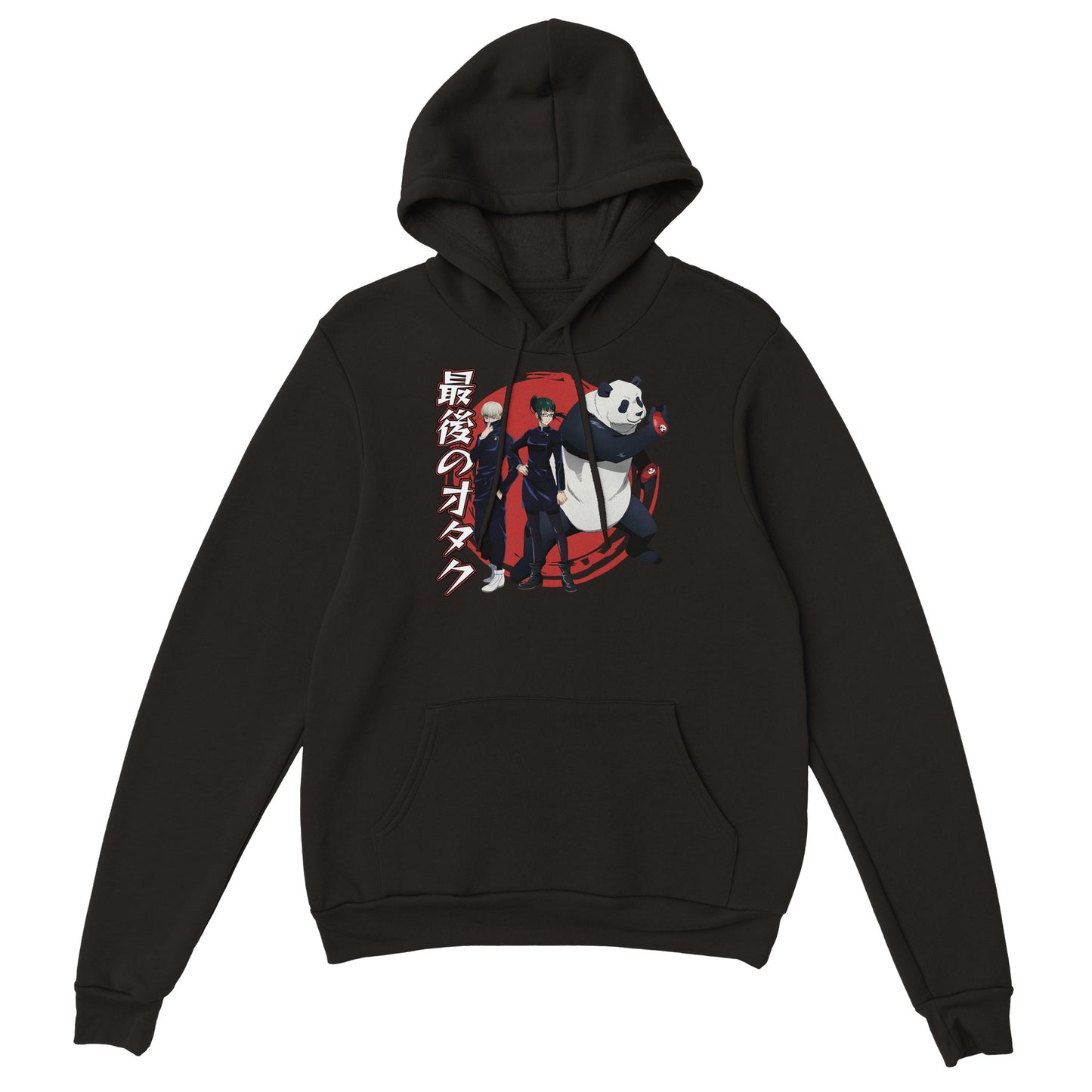 JJK Second Years Hoodie | The Last Otakus