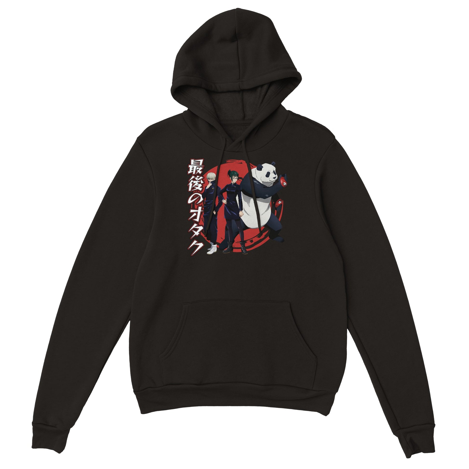 JJK Second Years Hoodie | The Last Otakus