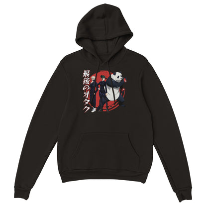 JJK Second Years Hoodie | The Last Otakus