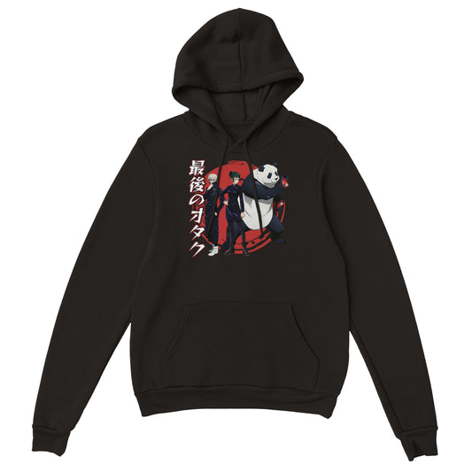 JJK Second Years Hoodie | The Last Otakus
