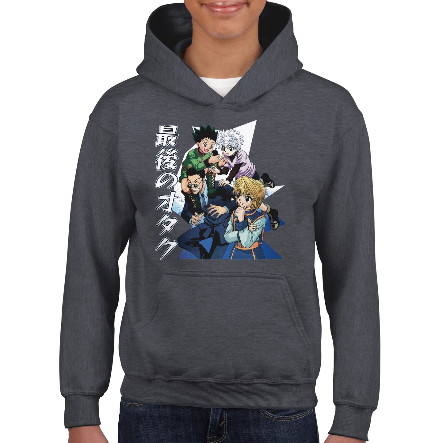 Gon X Killua X Kurapika X Leorio Kids Hoodie