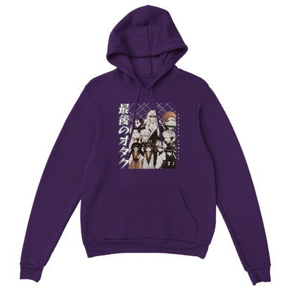 Zoldyck Family Hoodie