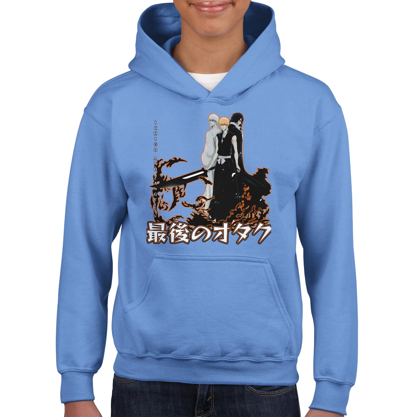 Ichigo X Zangetsu Kids Hoodie