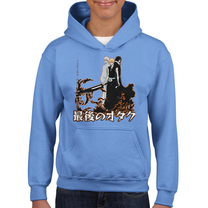 Ichigo X Zangetsu Kids Hoodie