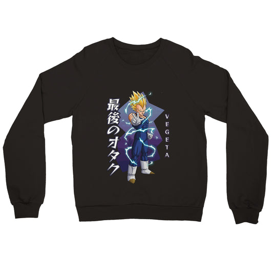 Vegeta Sweater | The Last Otakus
