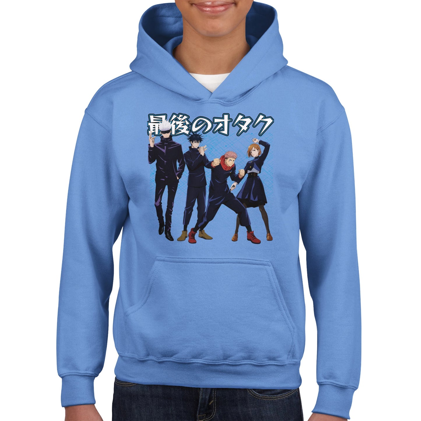 Gojo X First Years Kids Hoodie