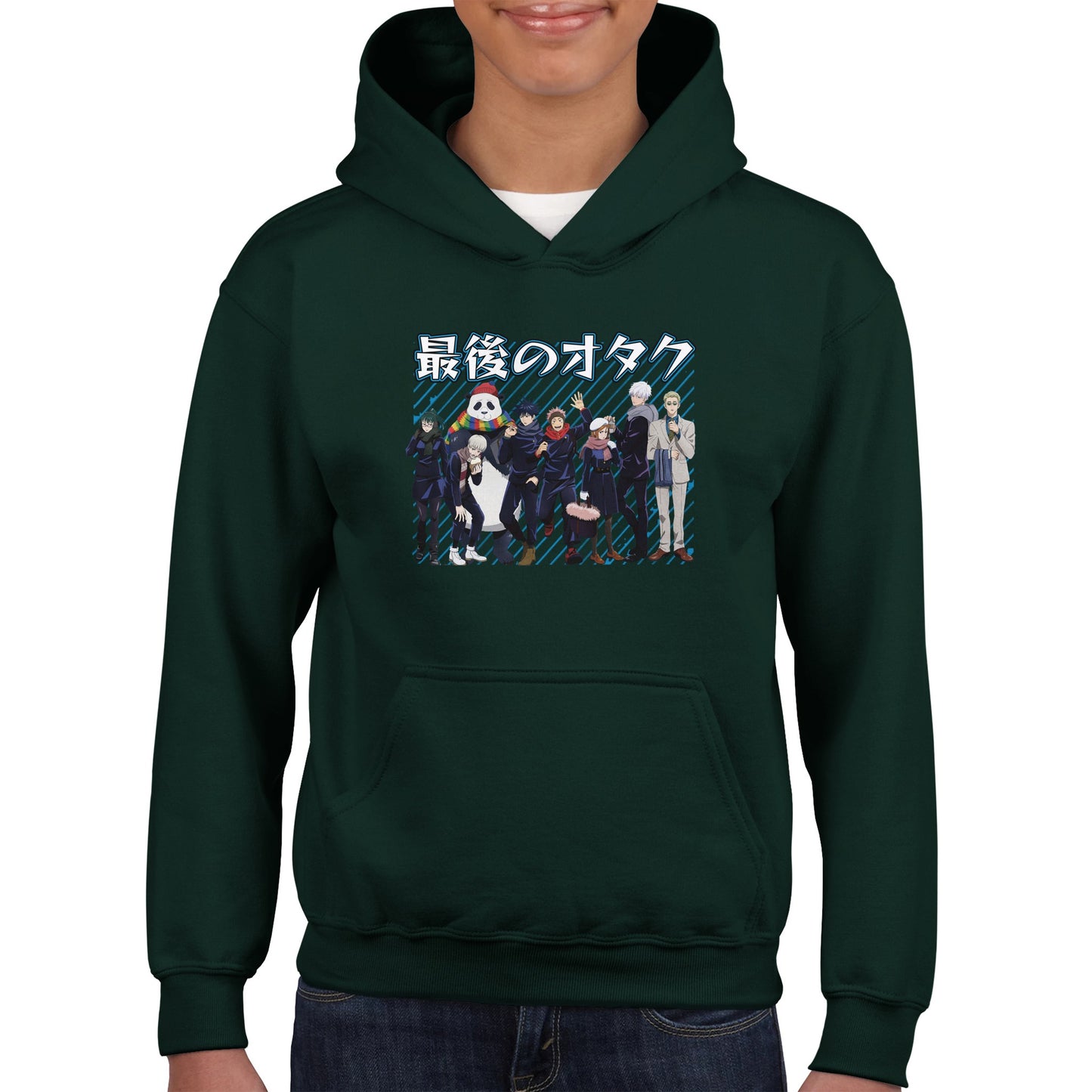 JJK Full Squad Kids Hoodie