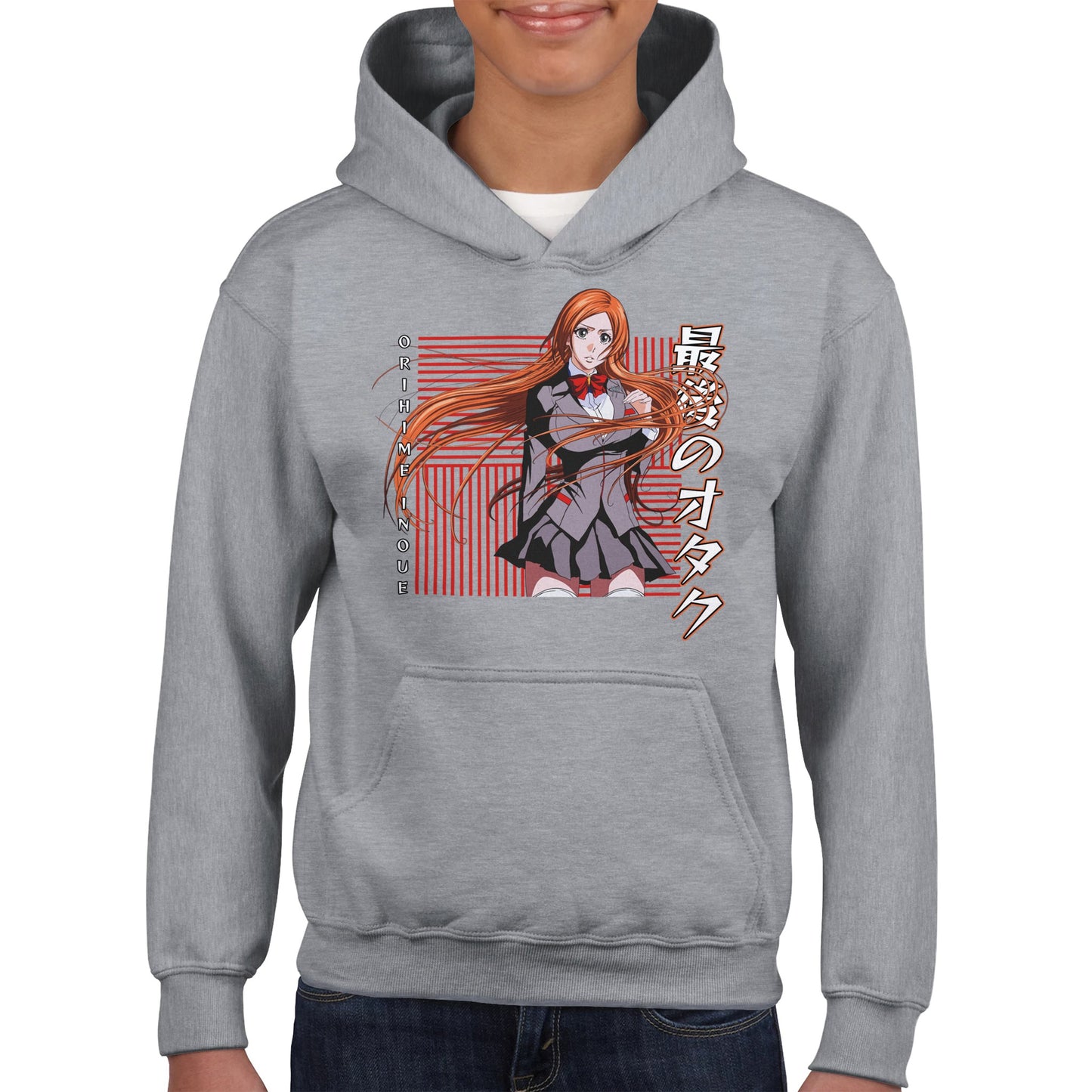 Orihime Inoue Kids Hoodie
