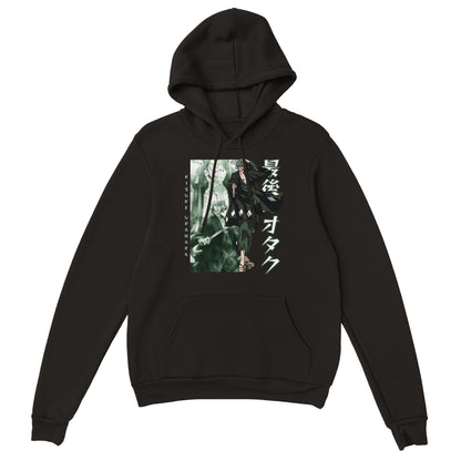 Kisuke Urahara Hoodie