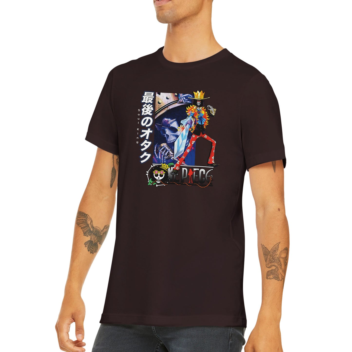 Brook Tee