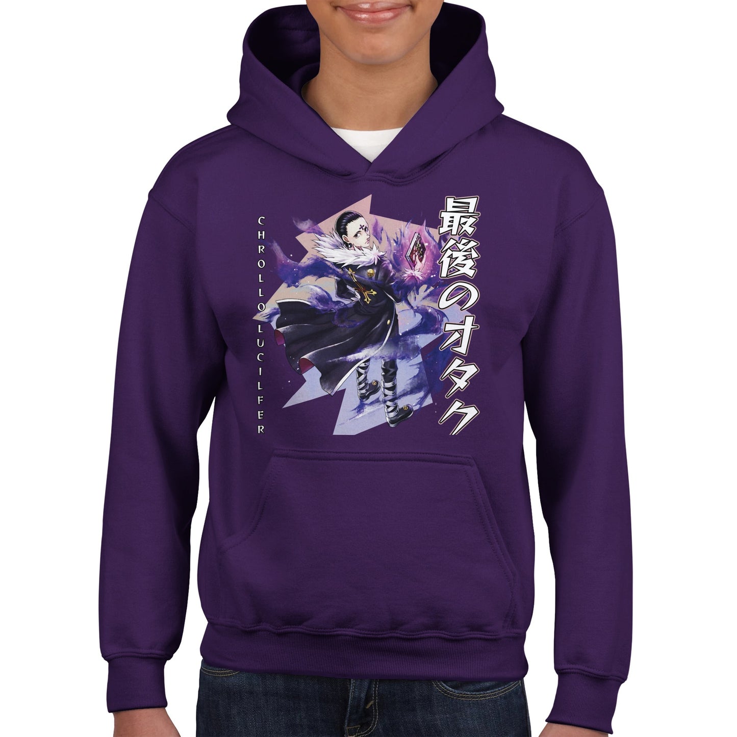 Chrollo Lucilfer Hoodie