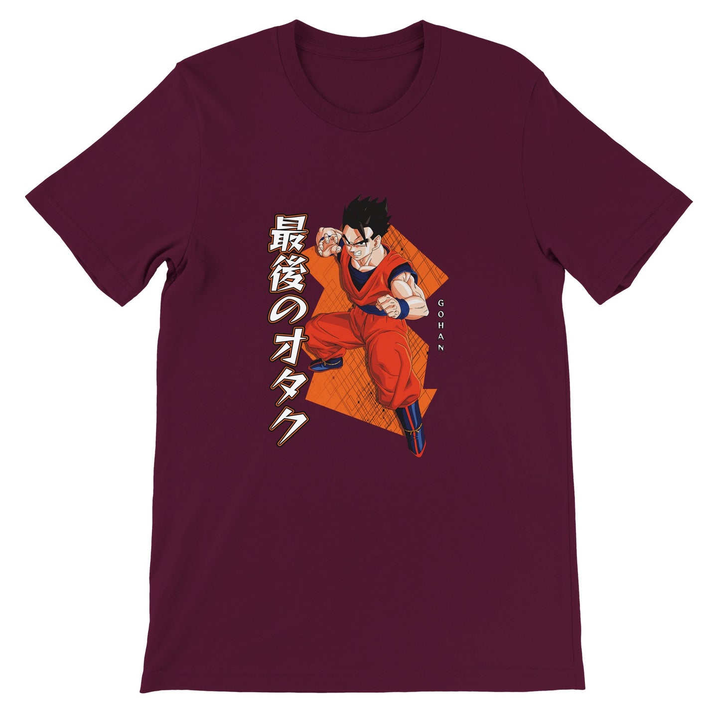 Gohan Tee