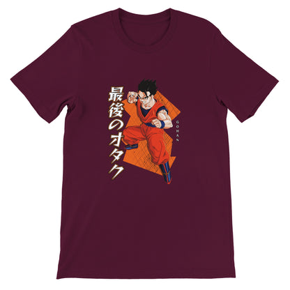 Gohan Tee