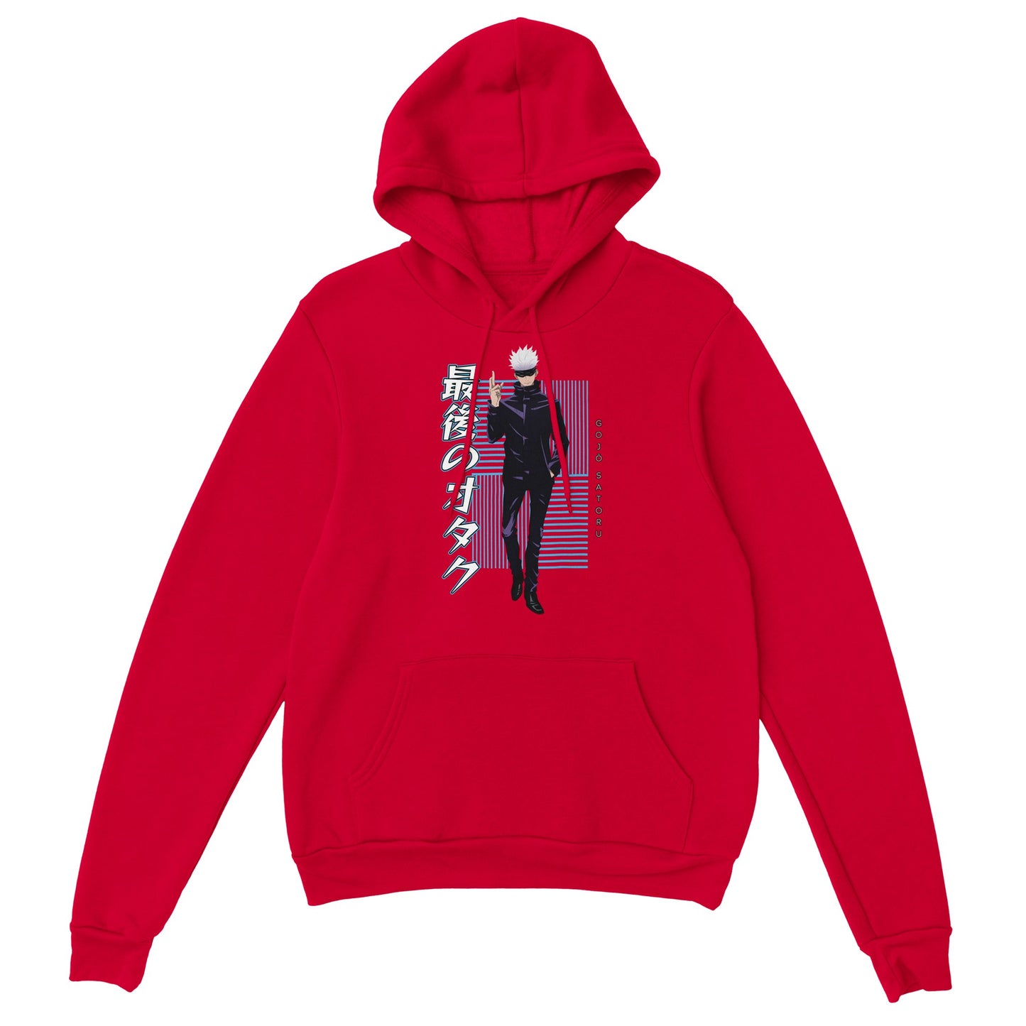 Gojo Satorou Hoodie