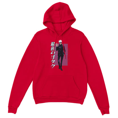 Gojo Satorou Hoodie