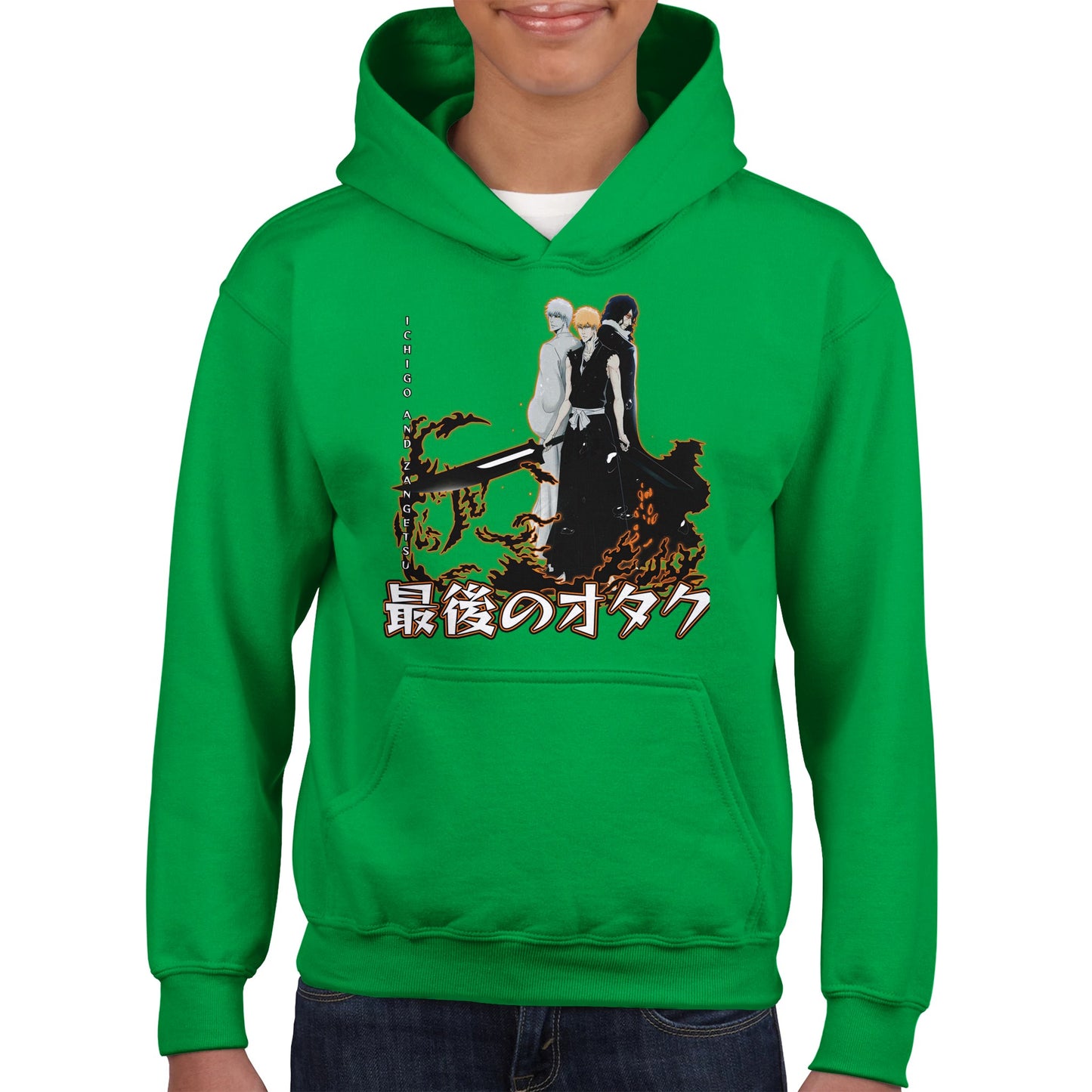 Ichigo X Zangetsu Kids Hoodie