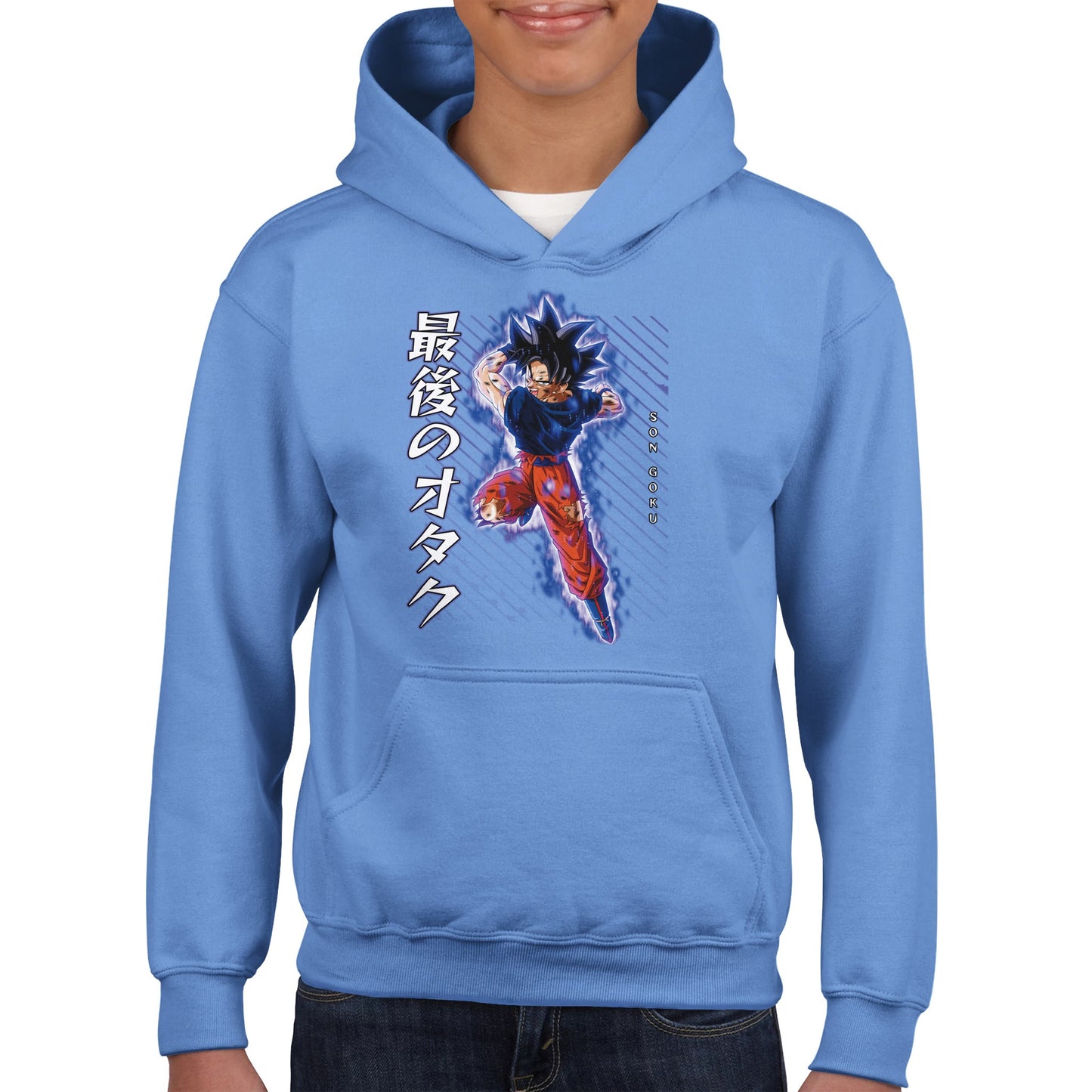 Son Goku Kids Hoodie