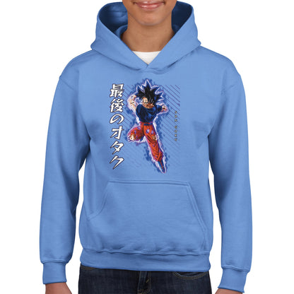 Son Goku Kids Hoodie