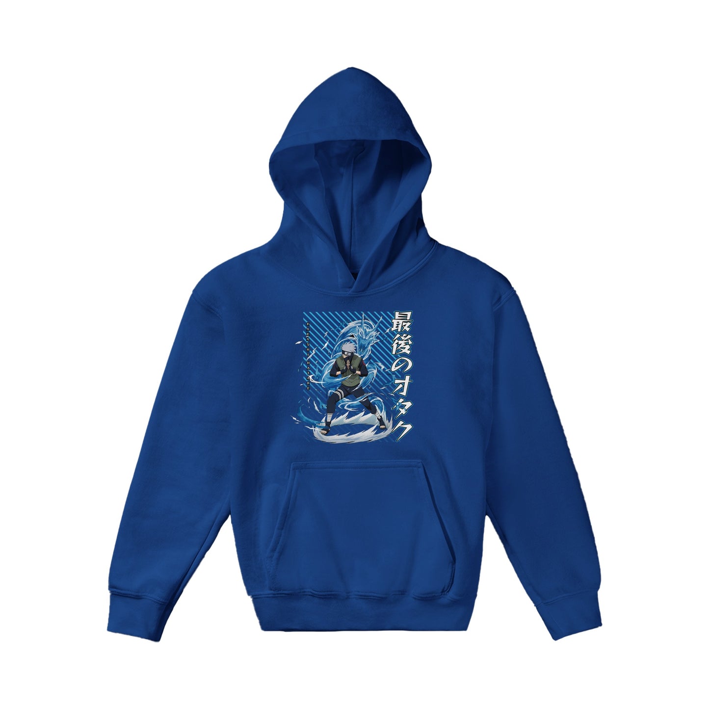 Kakashi Hatake Kids Hoodie