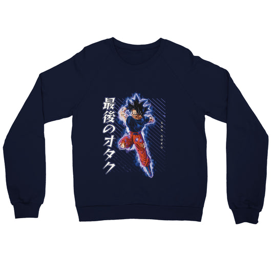 Son Goku Sweater | The Last Otakus