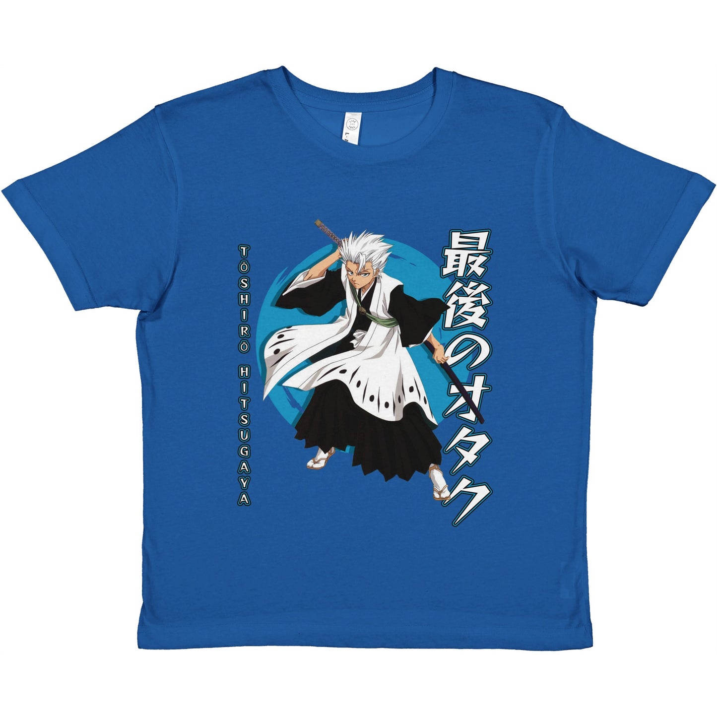 Tōshirō Hitsugaya Kids Tee