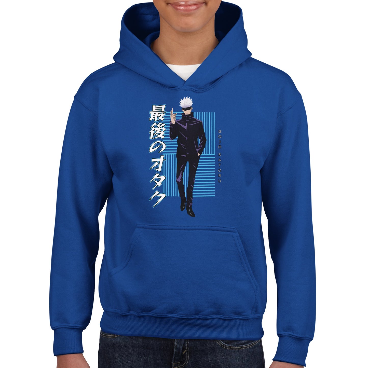 Gojo Satorou Kids Hoodie