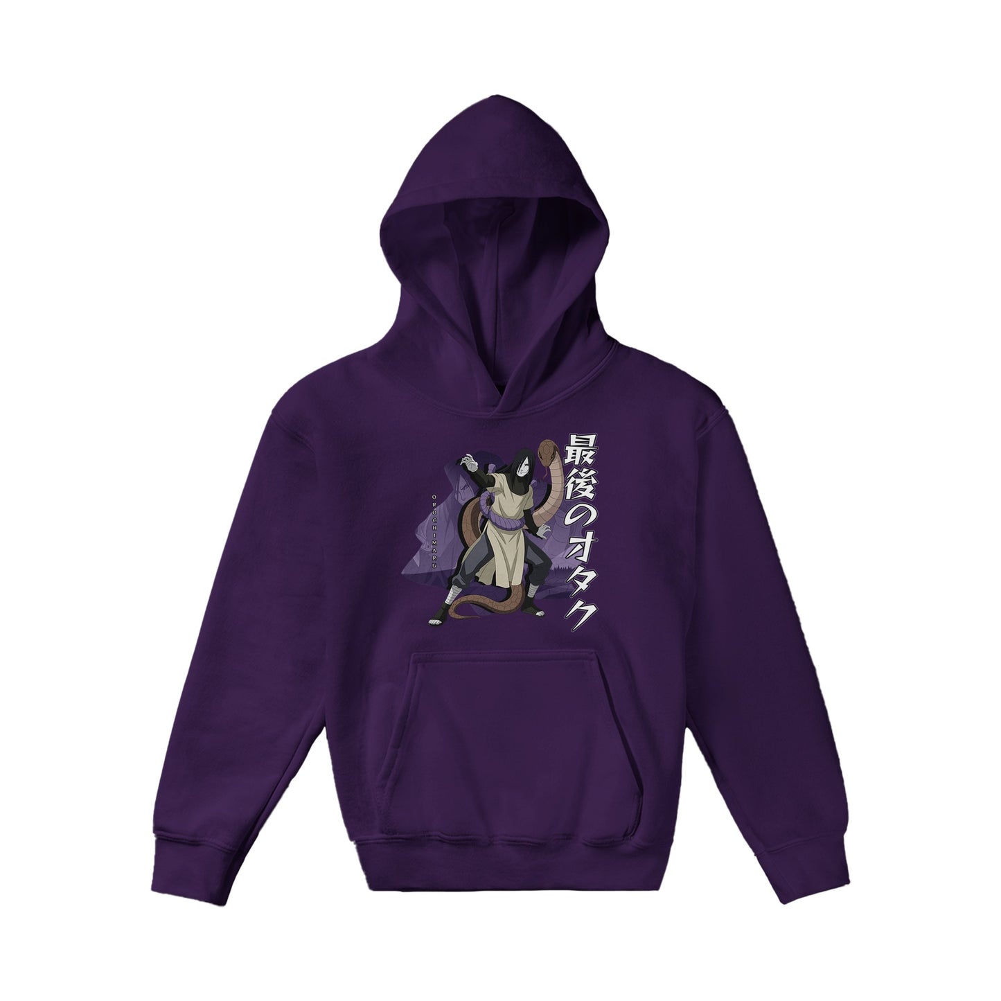 Oriochimaru Kids Hoodie