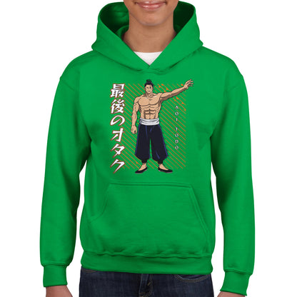 Todo Aoi Kids Hoodie