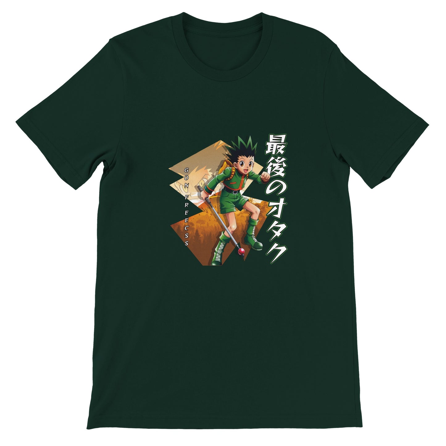 Gon Freecss Tee | The Last Otakus