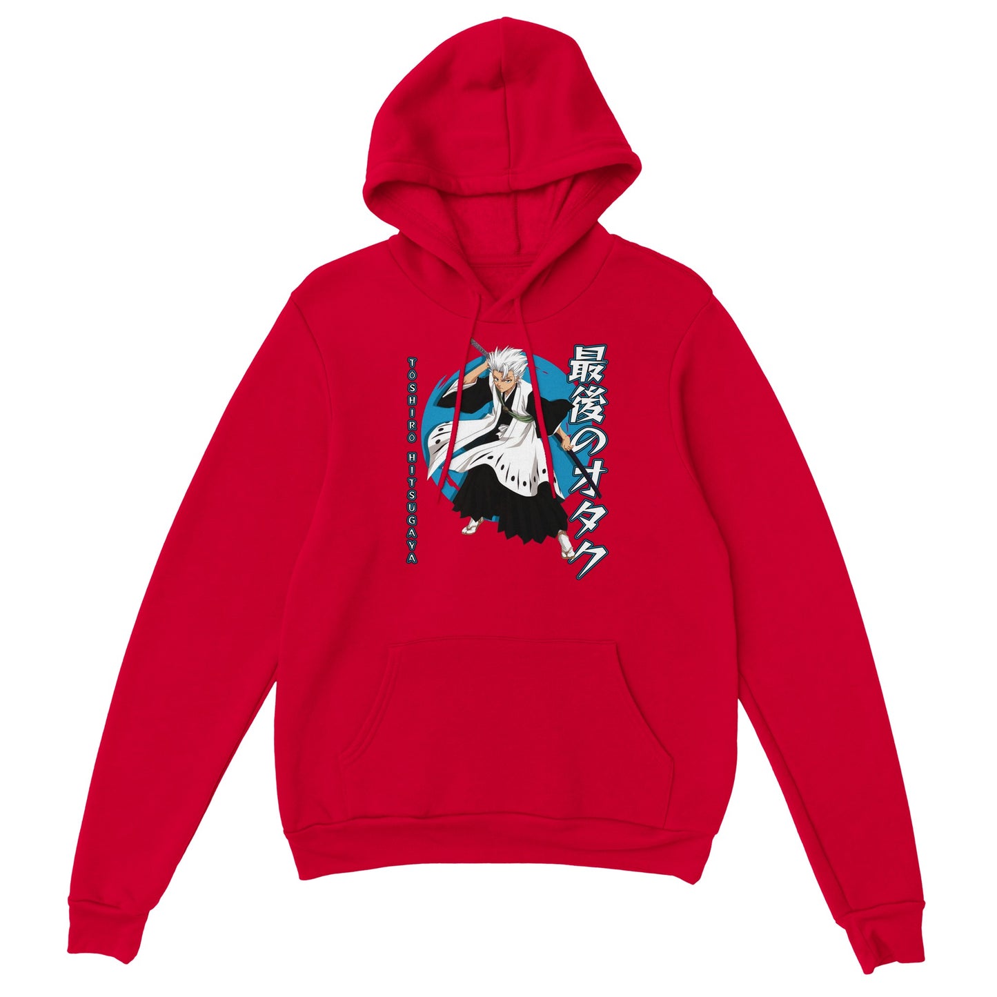 Tōshirō Hitsugaya Hoodie