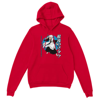 Tōshirō Hitsugaya Hoodie
