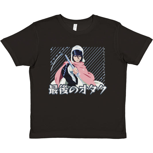 Rukia Kuchiki Kids Tee | The Last Otakus