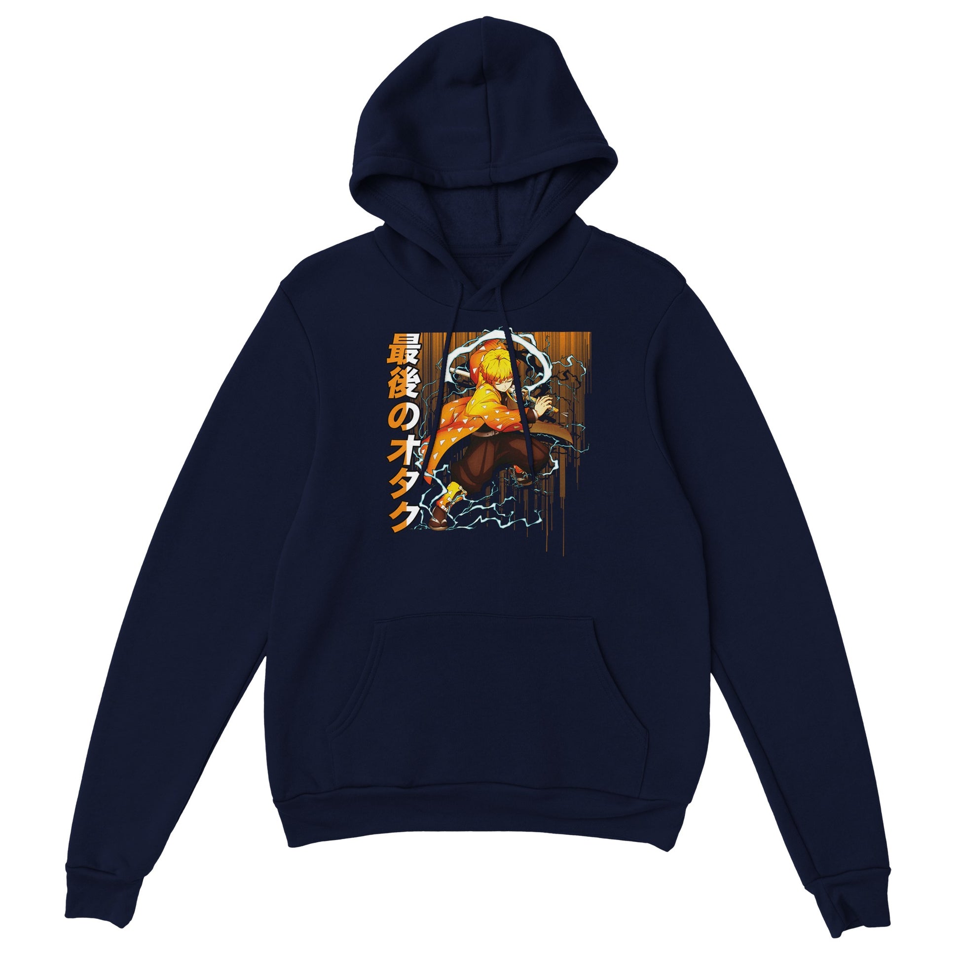 Zenitsu Agatsuma Hoodie | The Last Otakus