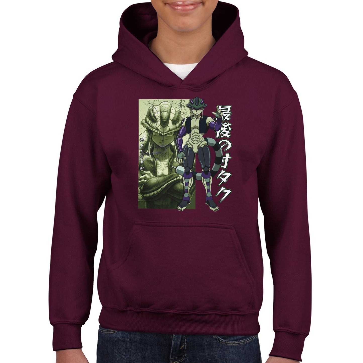 Meruem Komugi Kids Hoodie