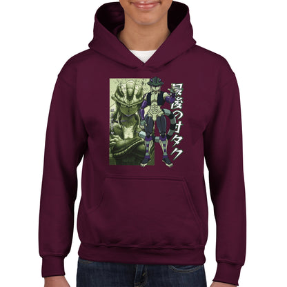Meruem Komugi Kids Hoodie