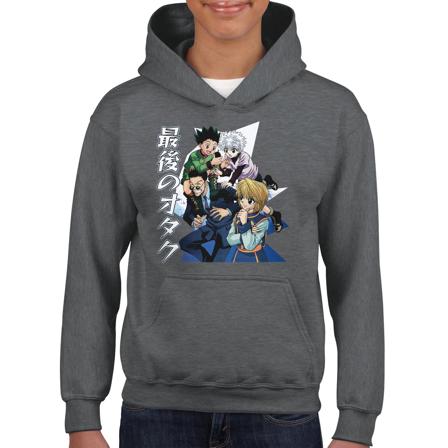 Gon X Killua X Kurapika X Leorio Kids Hoodie