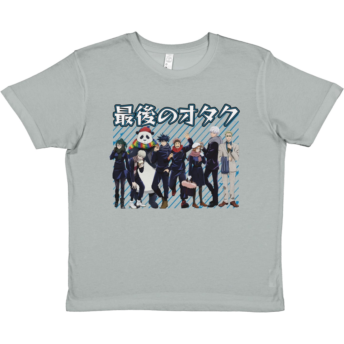 JJK Full Squad Kids T-shirt